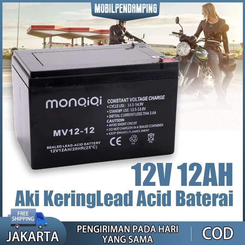 Promo Aki Listrik Selis Butterfly 12v 12ah Aki Batrai Tahan Lama Ups