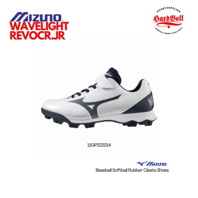 Sepatu clearance softball mizuno