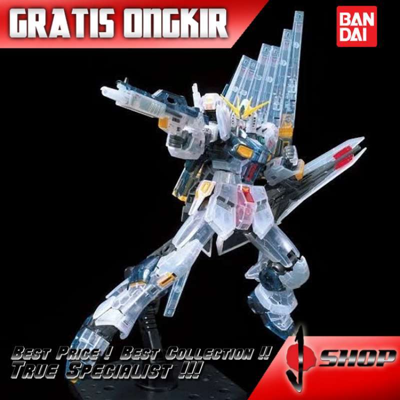 RG 1:144 RX-93 v GUNDAM CLEAR COLOR Bandai® RealGrade RG RX-93 NU