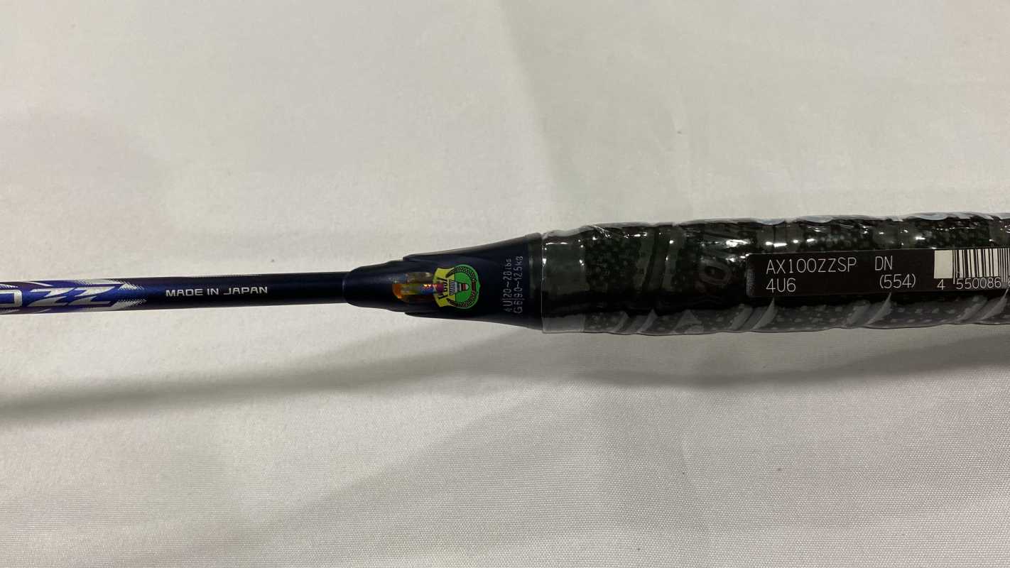 YONEX AX100ZZ バドミントンラケット 2本セット　4U6 楽天市場】[ヨネックス バドミントンラケット]アストロクス 100