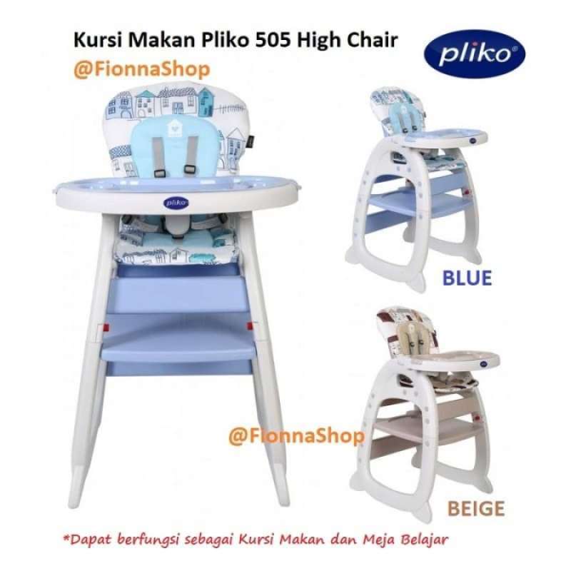 High chair pliko discount