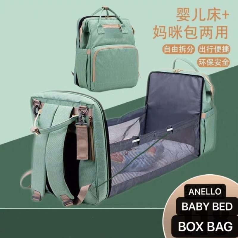 Anello bag baby 2025