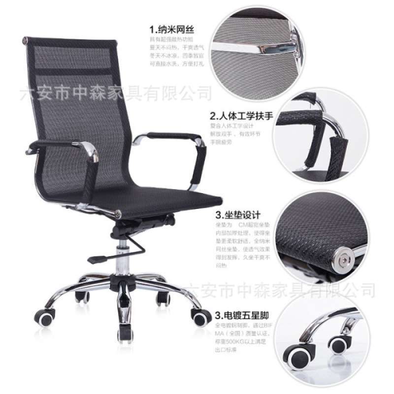 Promo Kursi Kantor Direktur Staff Jaring Minimalis Premium Office Chair