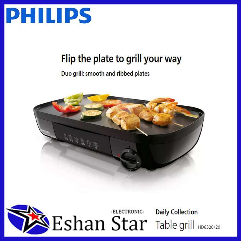 Philips hd6320 cheap