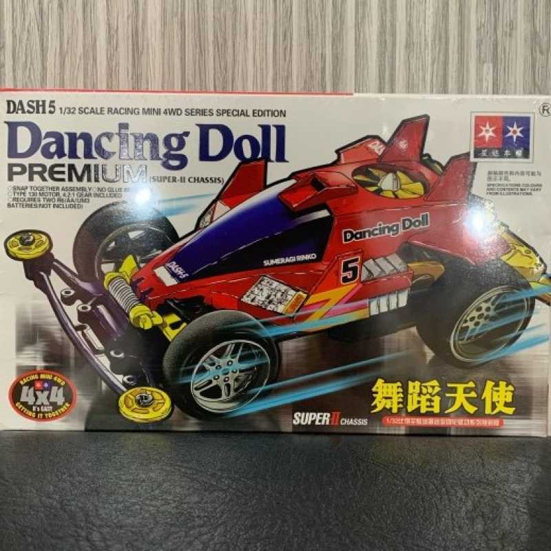 TAMIYA Dancing Doll DASH 5 ミニ四駆キット ミニ四駆 ダッシュ5号