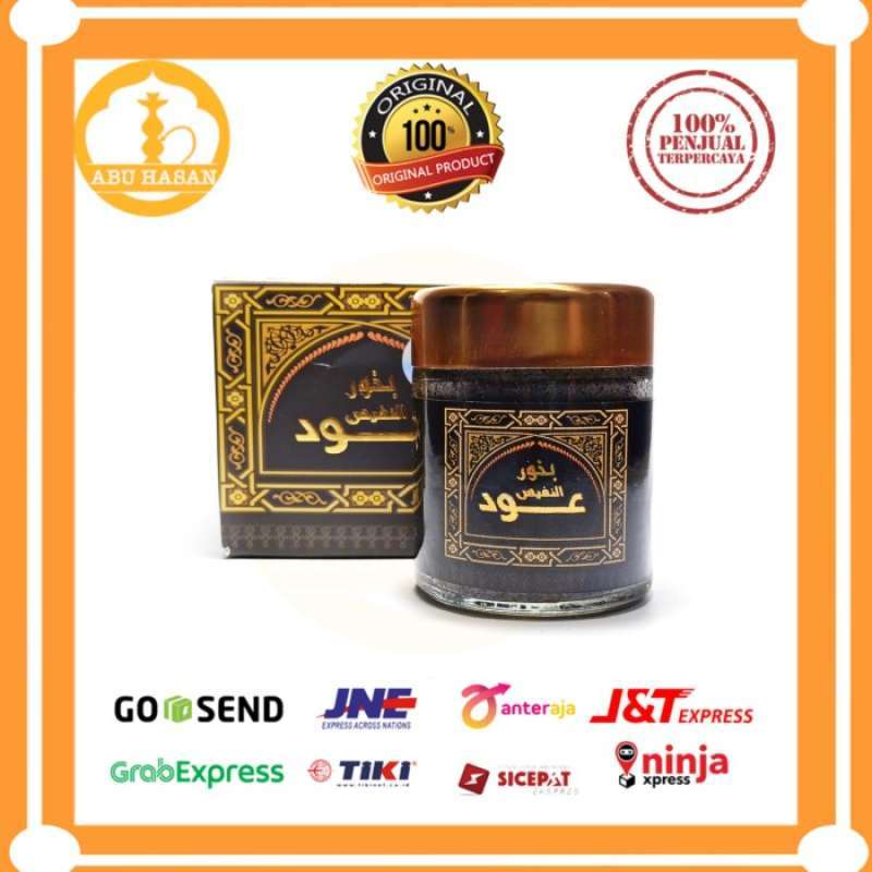 Promo Bukhur Buhur Bakhoor Dupa Bubuk Annafis Banafa For Oud Saudi ...