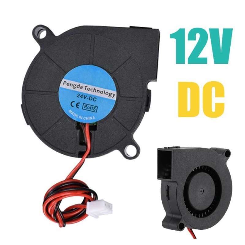 Jual Blower Fan Centrifugal Kipas Keong Brushless 5cm 5v 12v Di Seller ...