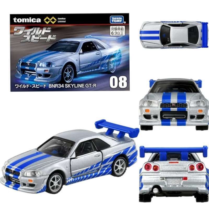 Voiture Miniature Tomica Premium Unlimited 08 Evangelion - Takara Tomy - Neuf Sous Blister
