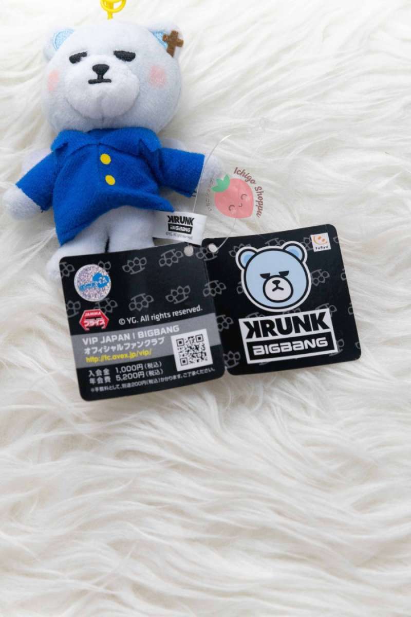 KRUNK×BIGBANG FANTASTIC BABY ぬいぐるみ 5体セット（☆KRUNK