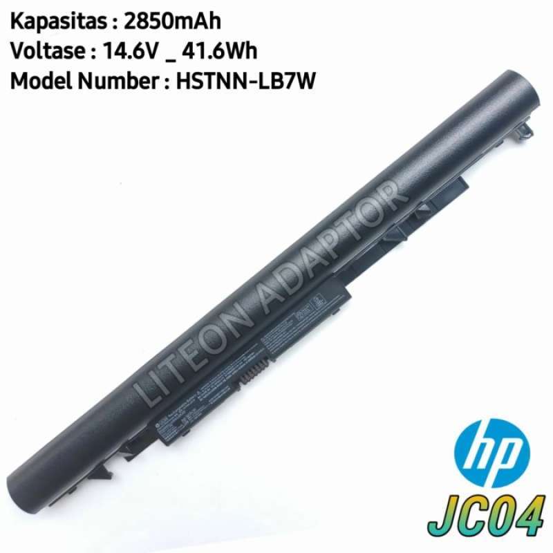 Batterie BLESYS 14,8V 33Wh Pour HP 14-bs0xx 14-bw0xx - Compatible TPN-C129 TPN-W130 Et Plus