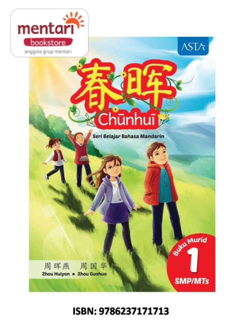Jual Chun Hui Seri Belajar Bahasa Mandarin | Buku Pelajaran Mandarin Di ...