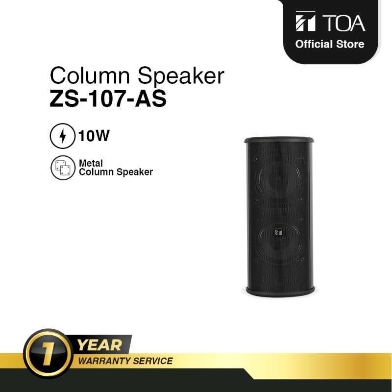 TOA ZS-107C Metal Column Speaker 10 W