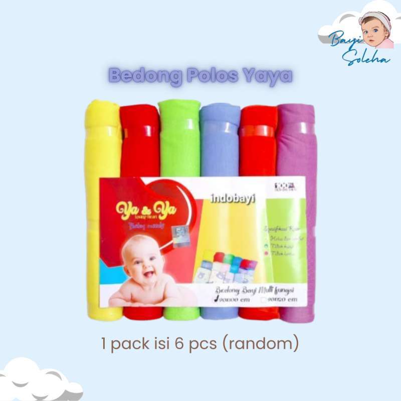 今月処分します YaYaベビーサークル 16枚 扉2枚付き☆