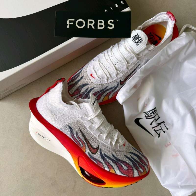 nike ekiden alphafly