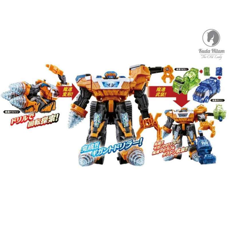 Figurine BANDAI Mashin Sentai Kiramager DX Gigant Driller - Set De Transformation 2021