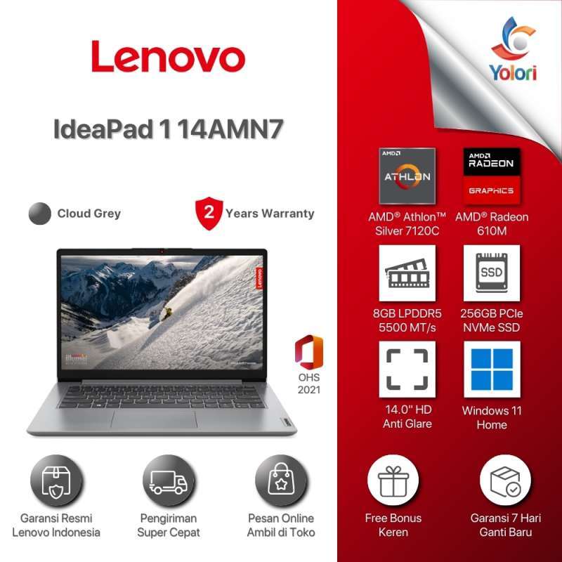 IdeaPad1 14AMN7 Ryzen5 ・8GBメモリ・256GB SSD Ноутбук LENOVO IdeaPad 1 15AMN7 ,AMD Ryzen 5 7520U ,AMD Radeon