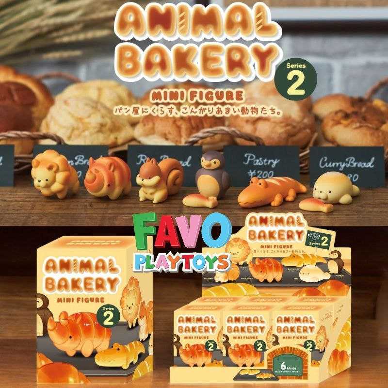 未開封 1BOX 6個入り animal bakery アニマルベーカリー ミニ