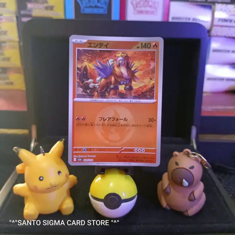 Entei Store Jual Kartu Pokemon Tcg Jepang 🏷️ Original Terbaru, Terlengkap, & Harga ...