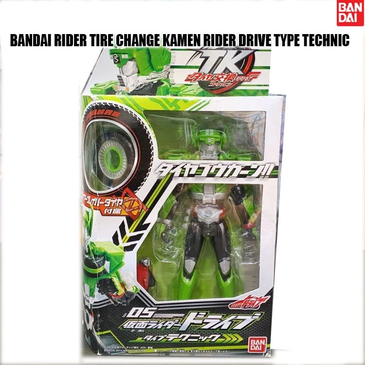 Drive Type Technec Jual Bandai Rider Tire Change Kamen Rider Drive Type Technic Di Seller ...