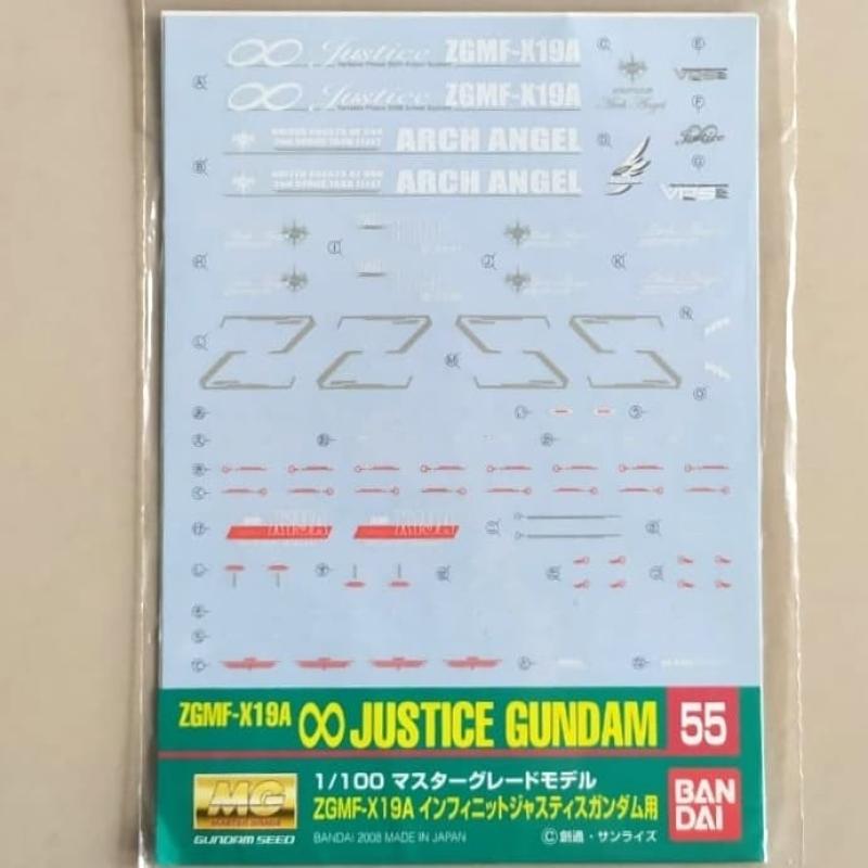 Bandai Gundam Water Slide Decal No. 97 For MG Gundam Ver. 3.0 – Japan Import Model Kit Decals