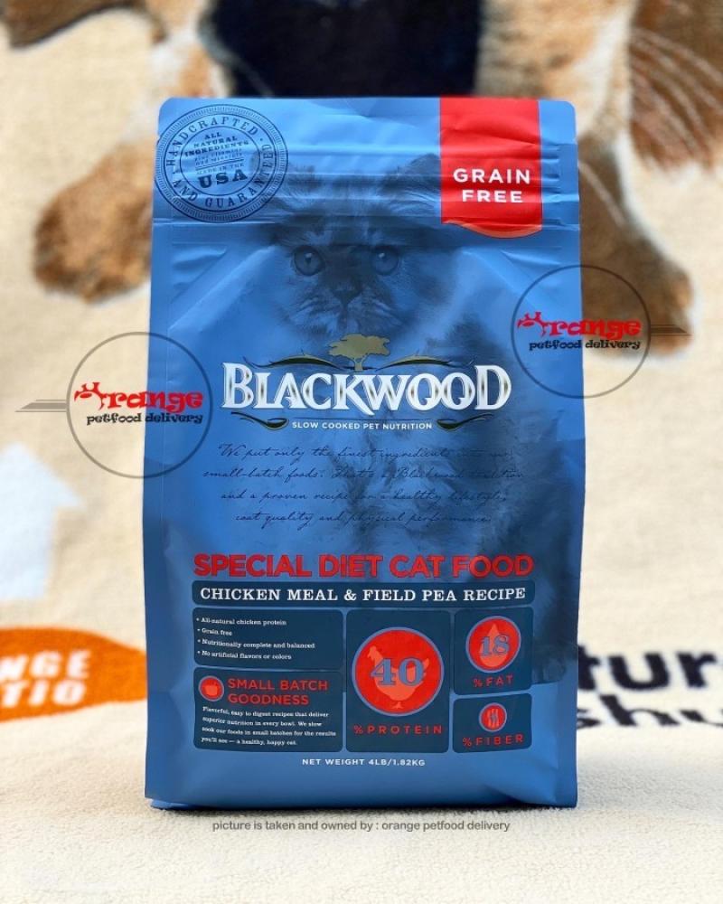 Promo Blackwood Grain Free Adult Cat Food 1 82 Kg Chicken Meal Field Pea Diskon 35 Di Seller Powerfull Serua Kota Depok Blibli