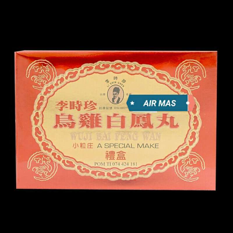 Jual WUJI BAI FENG WAN / Wu ji bai feng wan Obat penyubur kandungan