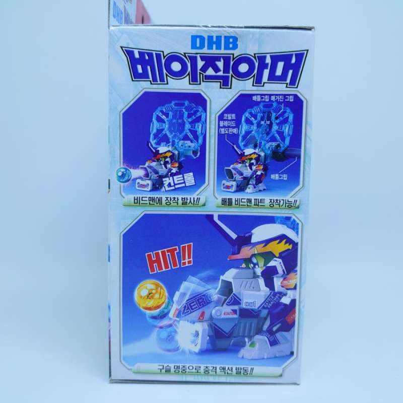 TAKARA TOMY Battle B-Daman Zéro Ensemble personnalisé 2