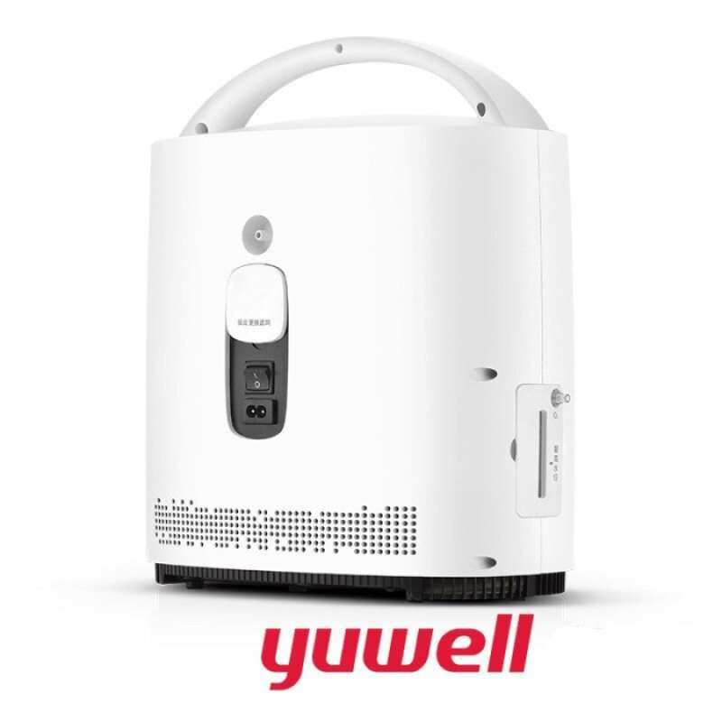 O2 Genrator Yuwell Promo Yuwell Mesin Oxygen Concentrator Inhalation Generator Machine ...