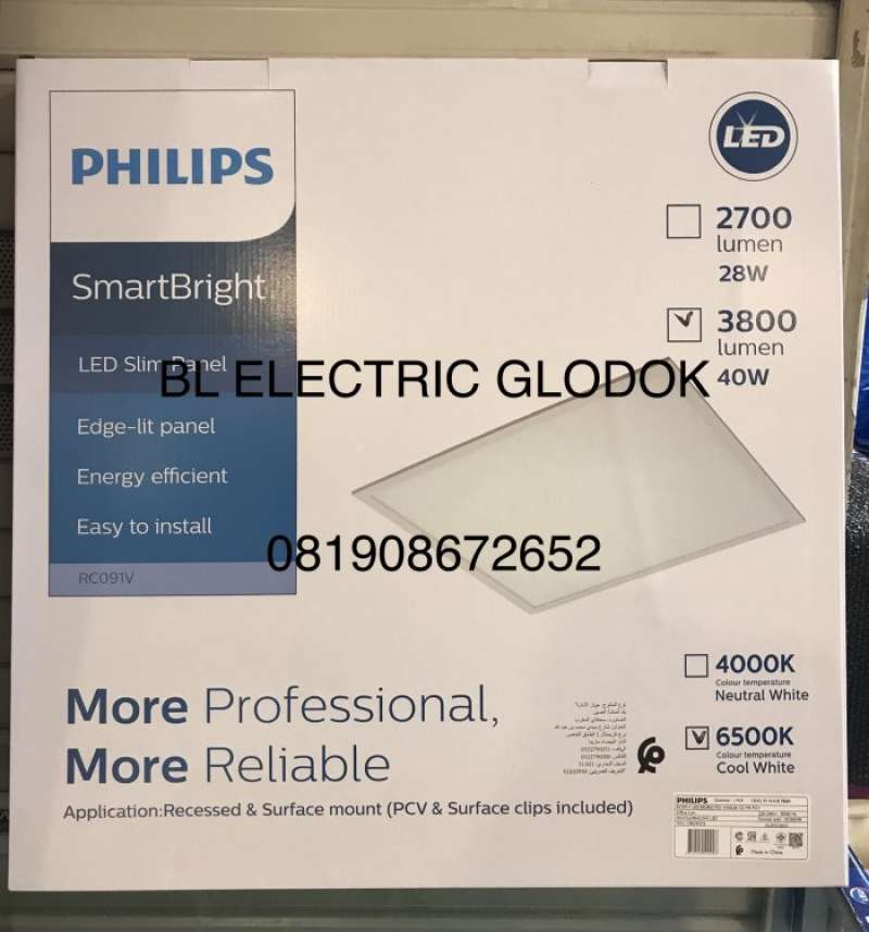 Promo PHILIPS RC091V LED38S Slim Panel LED 40W W60L60 G3 MR PCV GYPSUM ...