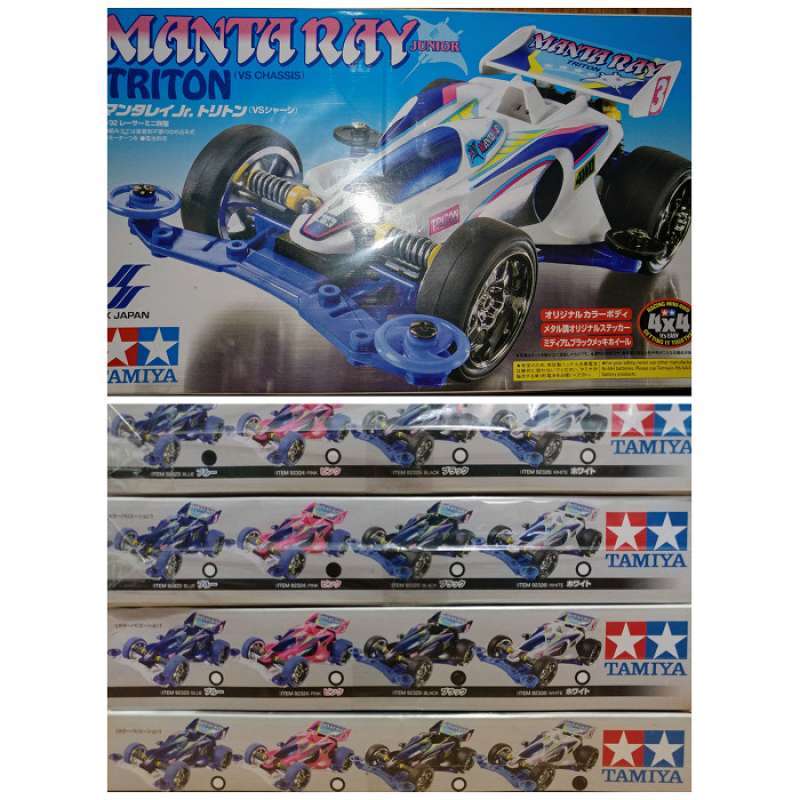 Promo Tamiya Mini 4wd Manta Ray Junior Triton Series (92323/4/5/6) Diskon  23% Di Seller Kitchen Corner - Kebon Kacang, Kota Jakarta Pusat | Blibli