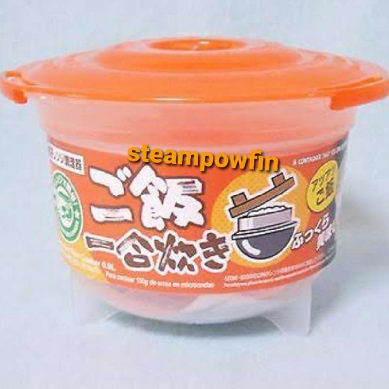 Promo Daiso Microwave Rice Steamer 0.9 Ltr Cooker Steamer ...