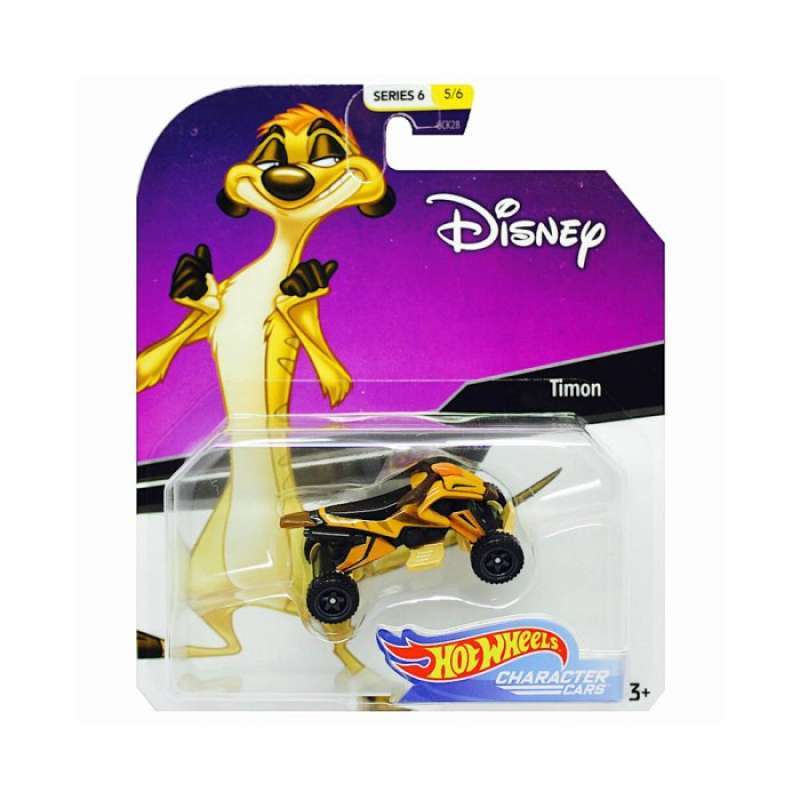 Hot wheels hotsell lion king