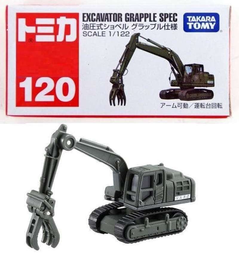 Tomica 120 on sale