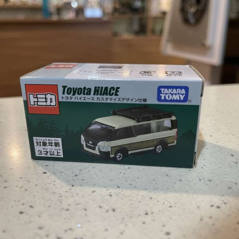 Voiture Miniature Tomica Limited Vintage Tokyo Auto Salon 2019 Toyota C-HR 1/64 - Modèle Neuf Sous Blister