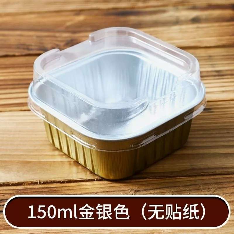 Food Packaging Aluminium Foil Container For Baking Cake