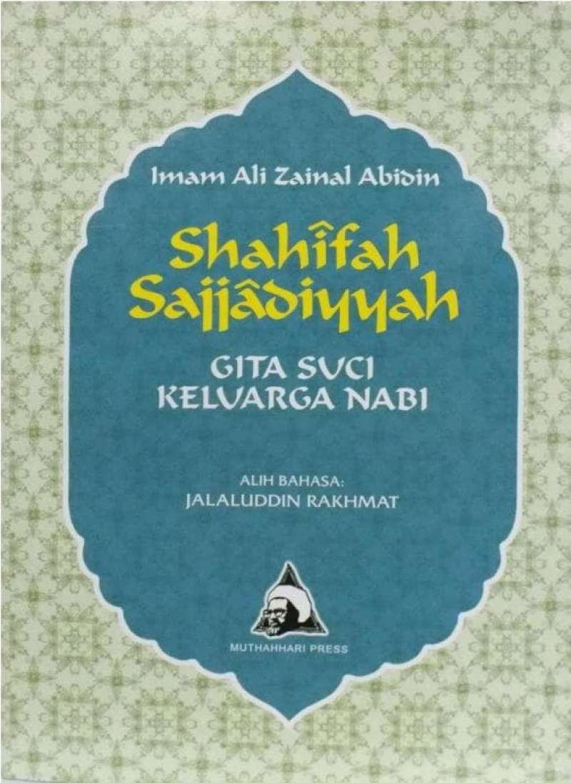 Promo Shahifah Sajjadiyyah - Imam Ali Zainal Abidin Diskon