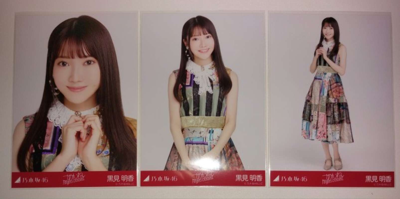 Jual Set Photopack Nogizaka46 Gomen Ne Fingers Crossed 4ki - Hayakawa Seira  Di Seller Sunshop - Cengkareng Timur, Kota Jakarta Barat | Blibli