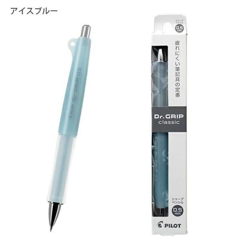 Jual Pilot Dr. Grip Classic Mechanical Pencil Shaker Pensil Mekanik Hdg ...