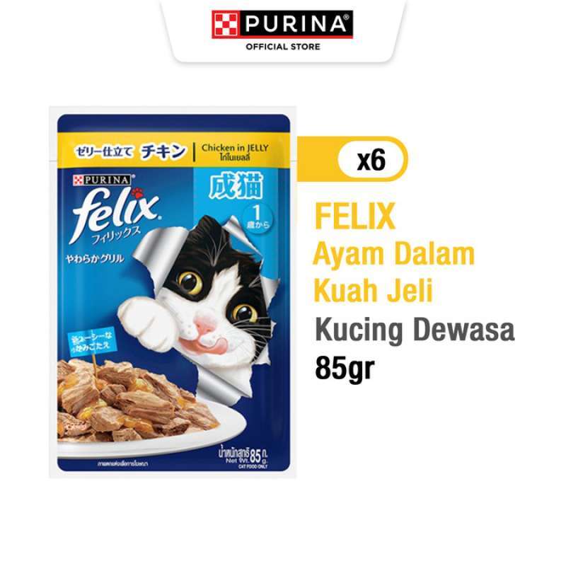 FELIX Adult Chicken Makanan Kucing Basah 85gr x 6pcs