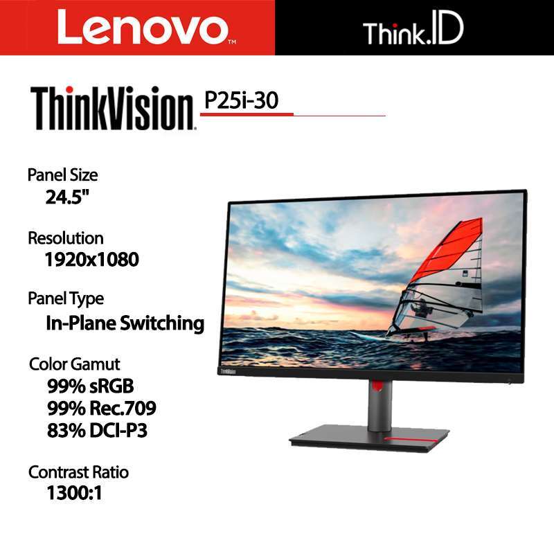 【新品未開封】ThinkVision P25i-30(24.5型 )モニター 20240423113727_414_.jpg