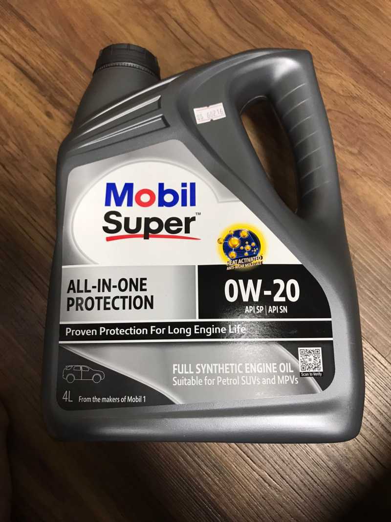 Jual Mobil Super™ All-in-one Protection 0w-20 0w20 4 Liter - 68216 - Di ...