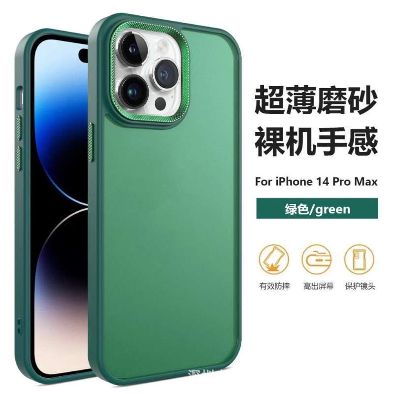 Case AIRMATTE Premium Quality Neo Hybrid for Oppo A5 A9 2020 A53 A33 2020  A54 A55 4g A57 2022 A77s A58 4g A60 A78