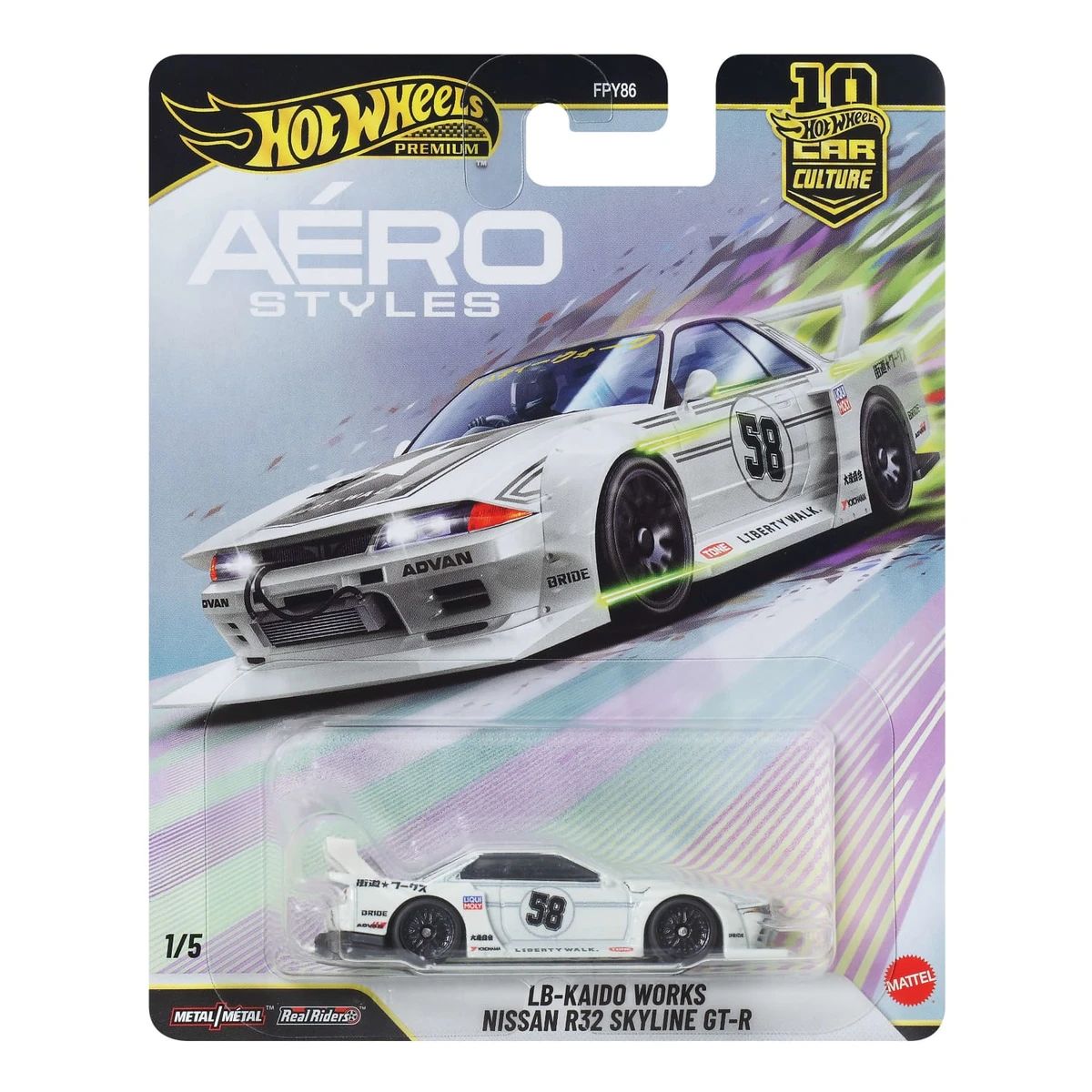 Remote Wheel Engine Jual Hot Wheels / Hot Wheels Premium Car Culture Aero Styles Lb-kaido ...