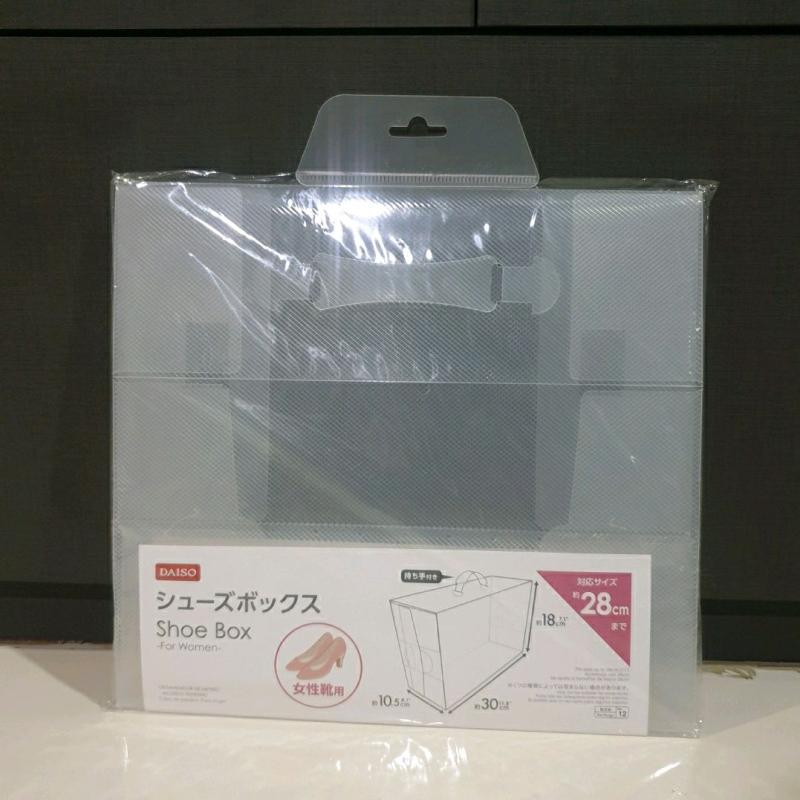 Jual Daiso Shoe Box For Women Shoes Tempat Sepatu Uk 10.5cm X 30cm X 18cm Di Seller Richie88 Shop Duri Kosambi Kota Jakarta Barat Blibli