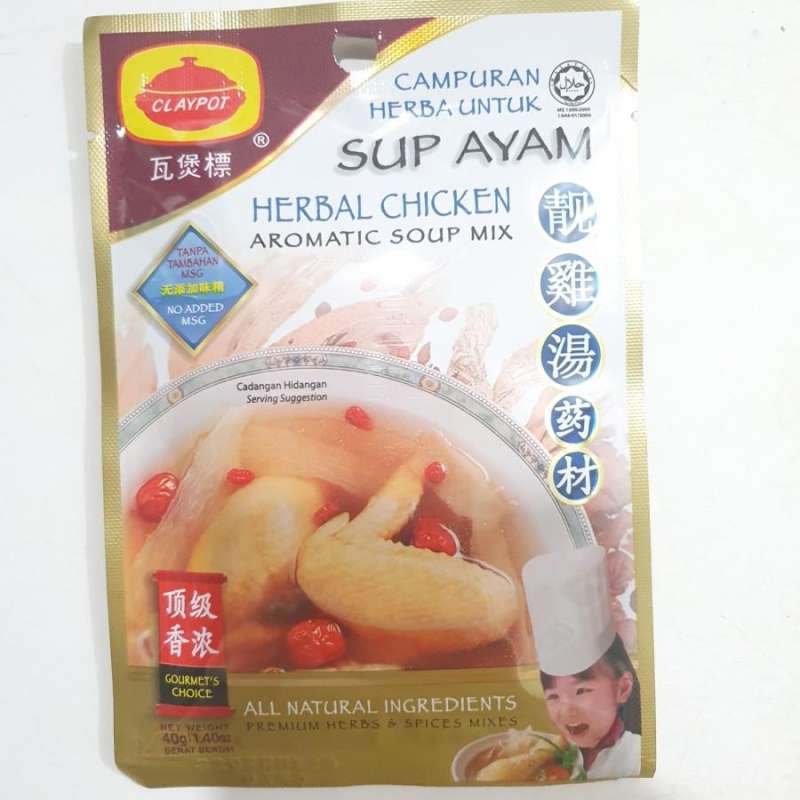 Jual Sup Ayam Claypot Herbal Chicken Aromatic Soup Mix 40gr No Msg