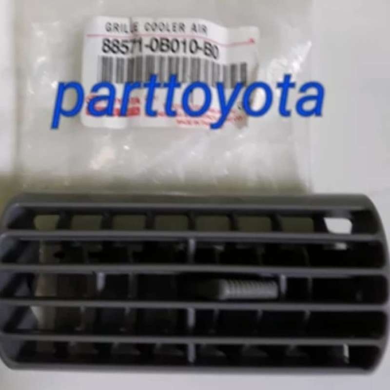 Jual kisi kisi ac blower belakang kijang kapsul abu abu di Seller