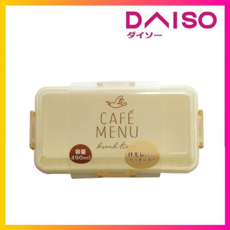 Jual Daiso 4-point Lock Packing Lunch Box 490ml Cafe Menu Kode Br08 Di ...