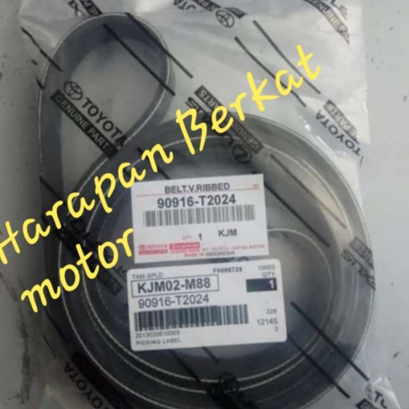 Panduan Lengkap Memasang Tali Kipas Mobil Toyota Innova: Dari Pembongkaran hingga Perakitan Kembali