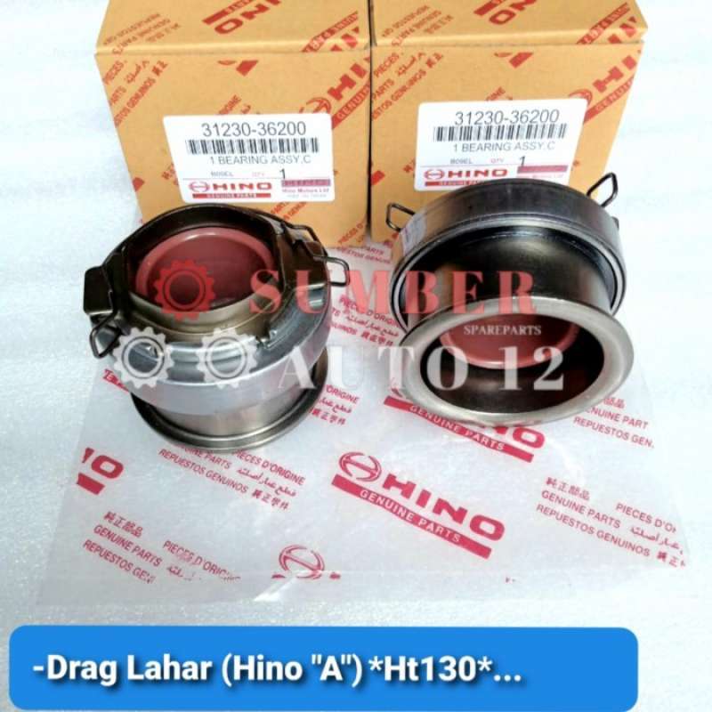 Jual Dek Drag Lahar Laher Bearing Kopling Hino Dutro Ht130 Di Seller