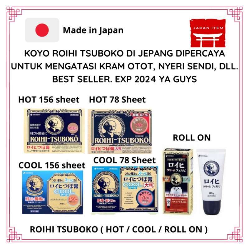 Promo Roihi Tsuboko Hot 78 / Roihi Tsuboko Hot 156 Japan Diskon 23 di